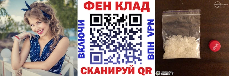 Amphetamine 98%  Купить где  Искитим 