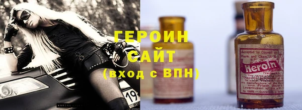 прущая мука Наволоки