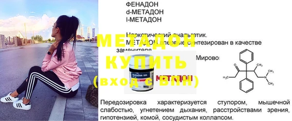 прущая мука Наволоки
