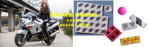 прущая мука Наволоки