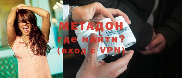 прущий лед Навашино