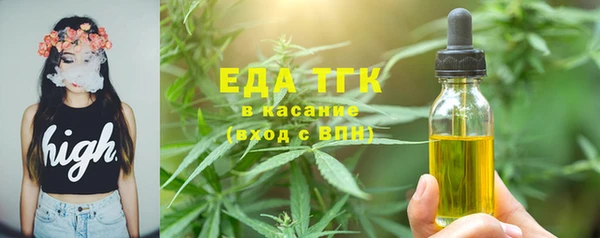 прущий лед Навашино