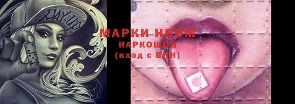 прущая мука Наволоки