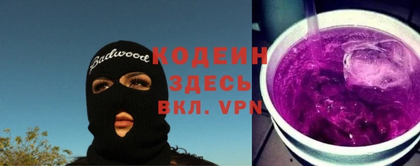 прущий лед Навашино