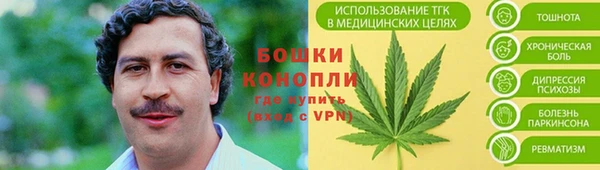 прущая мука Наволоки