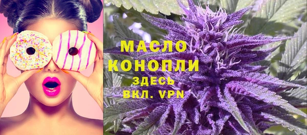 стафф Надым