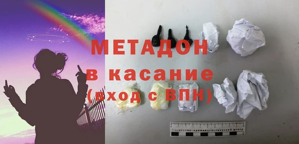 прущий лед Навашино
