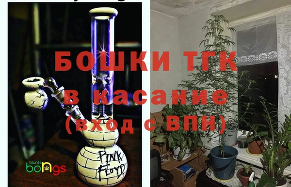 прущий лед Навашино