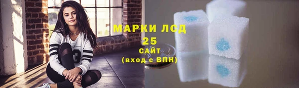 прущая мука Наволоки
