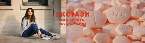 прущий лед Навашино