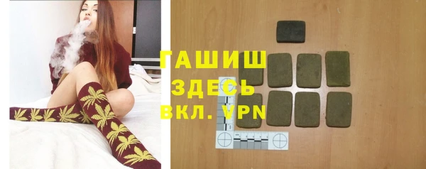 прущая мука Наволоки