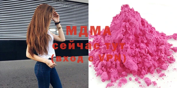 прущая мука Наволоки
