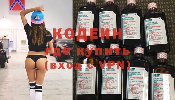 прущая мука Наволоки