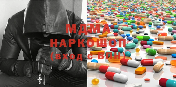 прущий лед Навашино