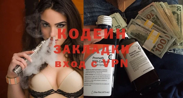 прущая мука Наволоки