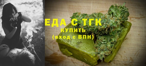 прущий лед Навашино
