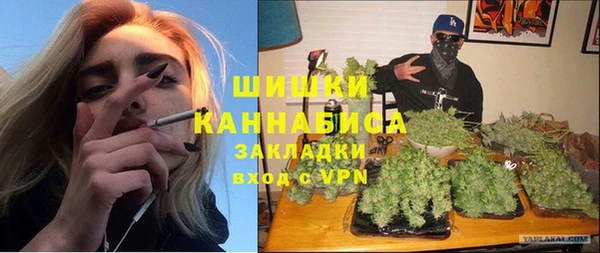 прущий лед Навашино