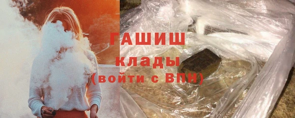 стафф Надым