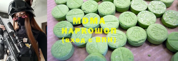 прущая мука Наволоки