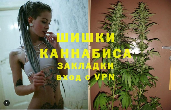 прущая мука Наволоки